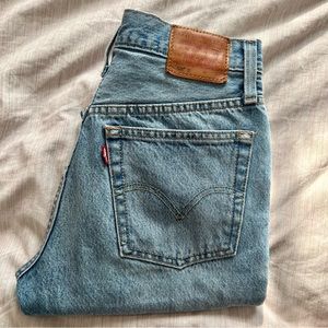 Levi’s 501 Skinny Jeans Distressed